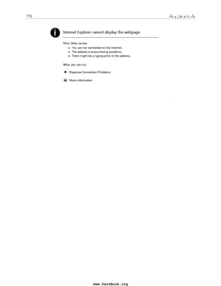 ), !  %, a .
E
G 	0  =[# 

 
 
7 3#X 

0  
+ 8 .
	 
  