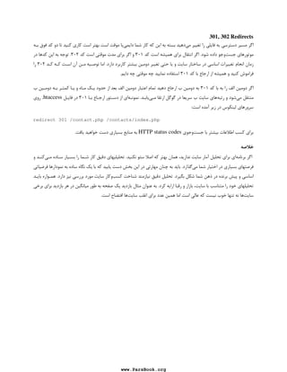 E  

0  T,@ =#q 
 .AYN #  4
, 	  