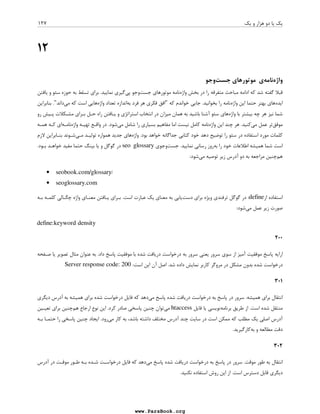 E  
 ! -
  

7+ 8 + 	7 
7 7  7 4
7, !
72  k(% 
   A 