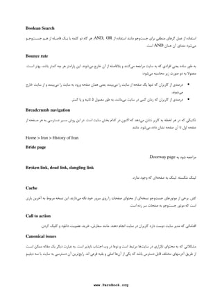 O F 	  
 	
  
.A ,E	 +
# 
=  A 