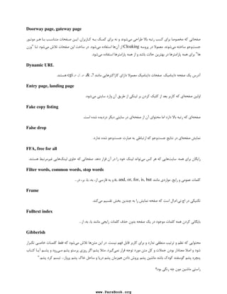 e  # 
T7_ .
 7E
    	
 F
 =X 	  	 Ag _   #3X 
G,X  +8 %
q  		- +   