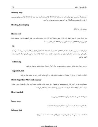 4
,  
 
!
, +8  
  (A  