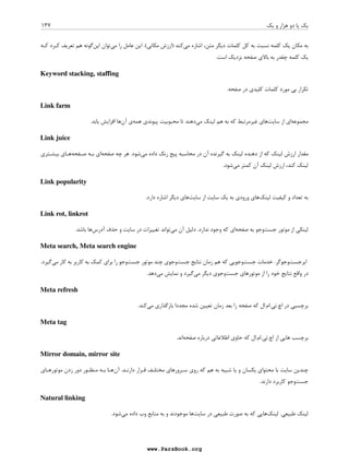 .C A ,@  
   4
, 
O8 - 98 U ,8 
7 3GD 
 7 ? 7@ 7 
@  , .

# 1%
q   