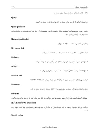 # 1%
q  4
, 
	7  O7 N  