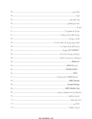 ), 560 ,EY- Z. 
 = 
  
  
  
   
7*X = 7  	 7 	 +
XS 

 ,?GE F
# 
 .+8  -  