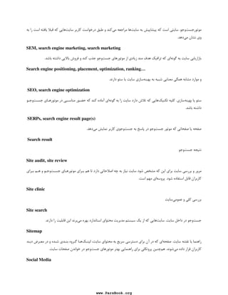 e7N 
7  
 7F 
7} .

#  D	 
   