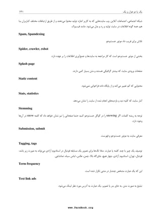 E S 
 
  
 F
}  
E
 ,E	 ,	 , 
5G  
 
    V %
q - N  
 