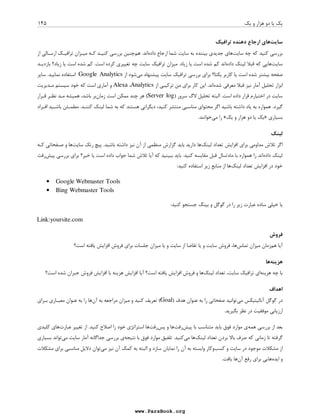 n
V +8 
 
7- =
7 .
 7E  T_   