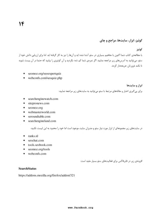 ,@ 4
, A	  S 4
, 	     
  - 
1D .		2 @
 
_ 	 
.
E  