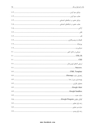 B  !8  !
[  #X +
[   
N T
) 
= 7  7#  O7N 7 7 +
 # 
   