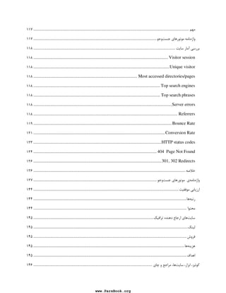 2 
 +
V  31, +8 
?,0 
	    T	 %GD :
D O T  

 
.
,0
	  1D 
+7C 
7@ O76 	7- 
7  T #B 
BV - ]) 
D 	  	E - U 
 U 	 4 1* T? - 
.
 7  T@6  +
D
,U 
  	 4
_   
2	 O	 !,@- 
 	 A
 T#^  
_  	, 

  	 
B 
 
7
G    `
7 
	 

 	 +
_ 
  4 +-
- 
 +N  	 
 ,E 	  ON F
  