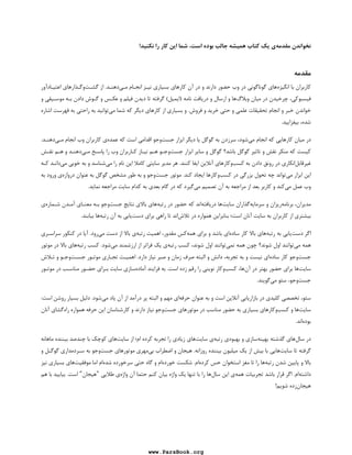 =  T,@	 # A
 a 

E 	  U, 

 7,  73#V   $3,? 
 
 +	 B 	  _   3#X 
[  
 