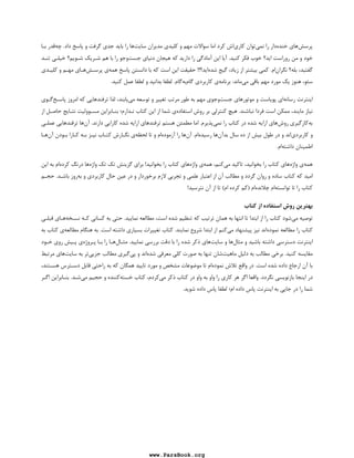 #  
6  +

E # 
A
 =CT  . 4  ,U 4
, 
V  ,G% 
*  
    