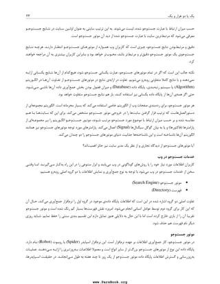 ,@ 
B 
 #  c
 ?
N +X  
   
,  
.
E
 O
 D.X 
-  .= 
«/8»  «BC 