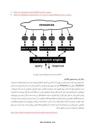 e 
  A	 A
 @ 	 	  
X. F
G	  4 
	  	  