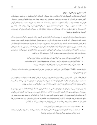 +X  .	 ON F
 7 

 7B g
76 7 78  7	 !	 ,U 
 +8   	 	 = c
 
X. 
2 
 A	 1V )3,? 
 E  

 7B T7 7 ,D  
7E
  