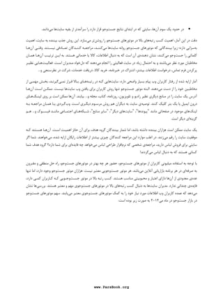 G  O0 h3G   A

  @ .A
	  ! . =  