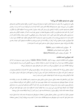 E N 
=7 
 7 
7 
 + :-- .[
 4
@ +
EN  	 
  j 0  +
E  

E +   +8 	  