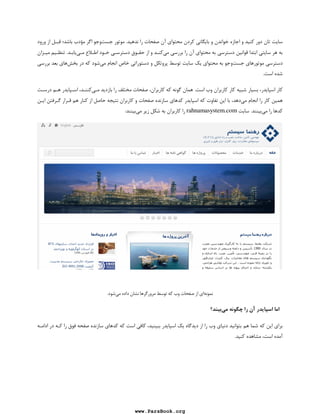 E ,)- 
.	-  k 	 
+ 8 O
#   

V =,B U#   0 
l 
7, 	  7 G,1  ,7U =7S 	 
   $3,? 

 @ 	 T
[# A
#       	 
  4
, 
.T  	
BUN 
- D =
   g
 :-- 
/* 