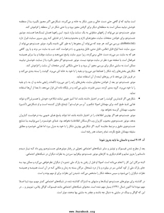 V  @V 
   
 B  	  g
6 
 
7 @  7 c 	 :7
D  +8 4
7,  