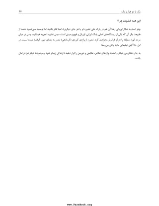 7 + 
7  		  
7) 
@ 
X. 
 +
  +
  = 4 
.A	 Y% O
, +
  .  