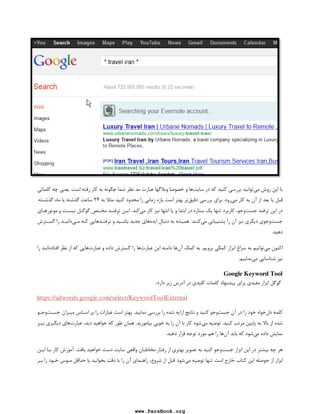 7 +
 7 73p  ,   	# 
p8  
 = 
 	 	 
B [  V  
 . 
 7 4
7, +
7 !	 7 0 
 = 	 T2 
#E  
Y2  .	#  4
?, %
q +
  E   