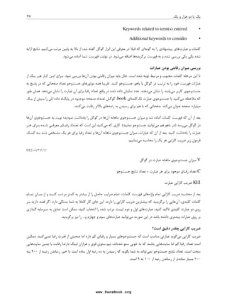 7 
@ 
 #  m0  
 [  rU  =CT     ,0 ON 
  
, $
1  TB)  
	7V A
7X =  