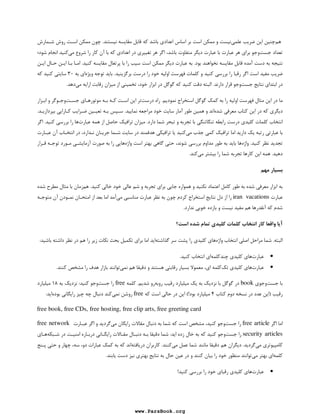 6X  4
, 	 	V . 
B  .
  