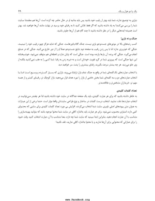 E 
 m#V  8	-   T ^^?   0 k  %
q 
+ 7   
 
V 
@ 

E    