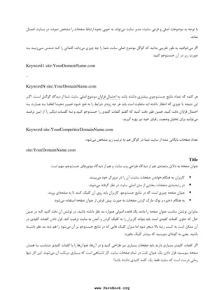 9    	 
  
/%  

 7  . 7	N 7  