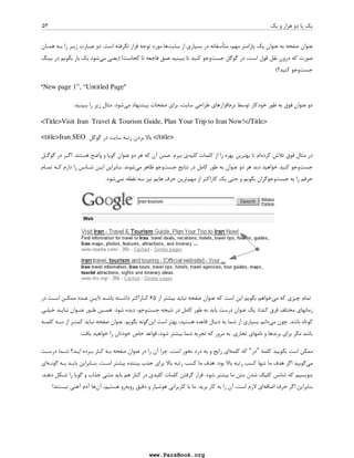 -
7	   7V  7@V 7    7V  7@V #  
V    	 	 
B = + 	 

 
[_ .	# 
  . = 