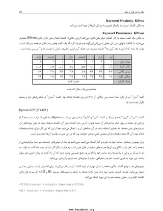 7 37 ^(,% u 
70  
 +

N   0 ON 
_8 
  
  

U V  @V 
	    ^?E 
   T,@ = 	 V @V    v 
B x
G  .		 w
^, :--   
  V
# 
  v 
B 
 7 y 7@C v7 7 
B  :7-- x
7G  :	  