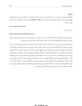 2
 (4 
34 ............................................................................................................ 
 	 - :3(  (| 
35 ............................................................................................................................... 
[E  C
[E 
35 .............................................................................................................. 

`  GE 
 ($% 
35 ............................................................................................................... @
  GE 
 (4 
35 ............................................................................... 
 	 :3(  T,@ 
,0  GE 
 (| 
38 ....................................................................................................................... 
3 
 