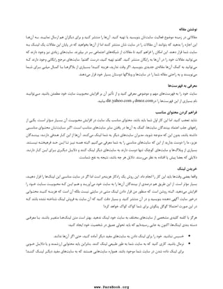 !*/S   , .H I  Q5R ;*.
 O8   6 )$ 
6 
8	 
7,X 
 Y7-  7U-  .
 7	 7 A
7_  7 
@ 

 +8 	  
	  4 	 -
- 
  