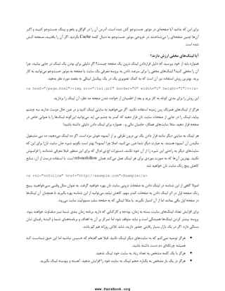 E B0  ,  
   
#E  2	 

  
@  .!0  
 ,  #3X 
66(  A
_  G +
 
.
)  