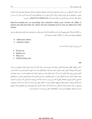 +X  :-- i?U    V @V   .
 	
_ 

  @ 	 - F(  C 
    = 
.

# 1V 
 A
  
1 A
- 	  	-  T#^  +8  1V  
1 
  
  :#X 4 
 