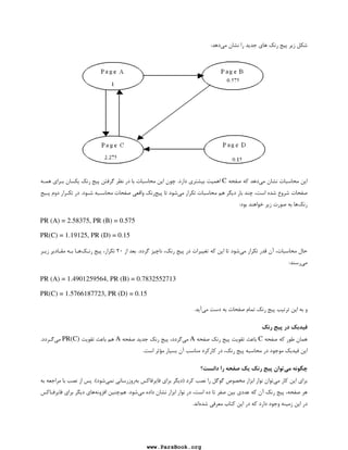 g
 
 G   
 	 - 
  	 g
 
 G  @ .	E  
#E   0   G  @ 
E F 
  # # +C y
E F 
   # 
!.7    7V  7@V 7   
7_   7# .		 
 G*  +
 Z* ,G%  O	 _    @   