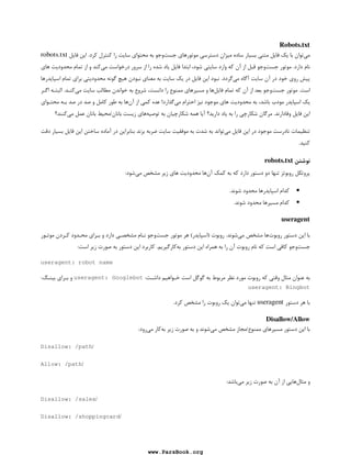 # 0 = +

E
  
	 
 V @V 
  	 
   
@ 

 @  
 
 
.
 