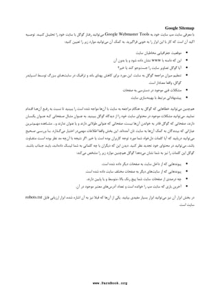 ] +?, ; 
   
 G  +
E =
N  g
 
T 
 

 . +
_ .   