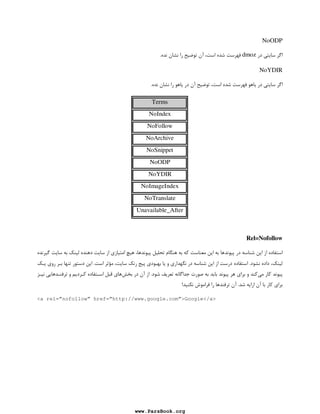 e  
B  
  
 F
 =  # 
_  
E
 D - .A ,E	 
!TE  