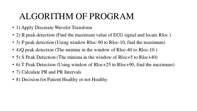 rle signal transformation and information