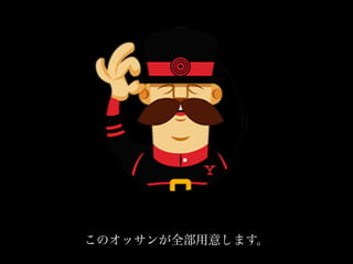 Υåȫ⤷ޤ
 