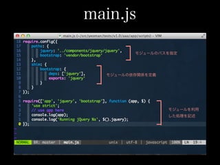 main.js
⥸`Υѥָ
⥸`vSx
⥸`
Iӛ
 