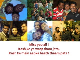 Ye pal   by nishad