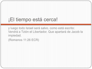 La Nueva Yerushaláyim – del FuturoMuchas naciones irán, y dirán, "¡Vengan, subamos al Monte de YHWH, y a la casa del Elohim de Ya'akov! El nos enseñará sus caminos,  y nosotros caminaremos en sus sendas." Porque de Tziyon saldrá la Toráh,  la palabra de YHWH de Yerushalayim. (Isaías 2:3 DA)Extranjeros reconstruirán tus muros, sus reyes estarán a tu servicio; porque en mi ira Yo te golpeé,  pero en mi misericordia Yo te amo.  (Isaías 60:10 DA)