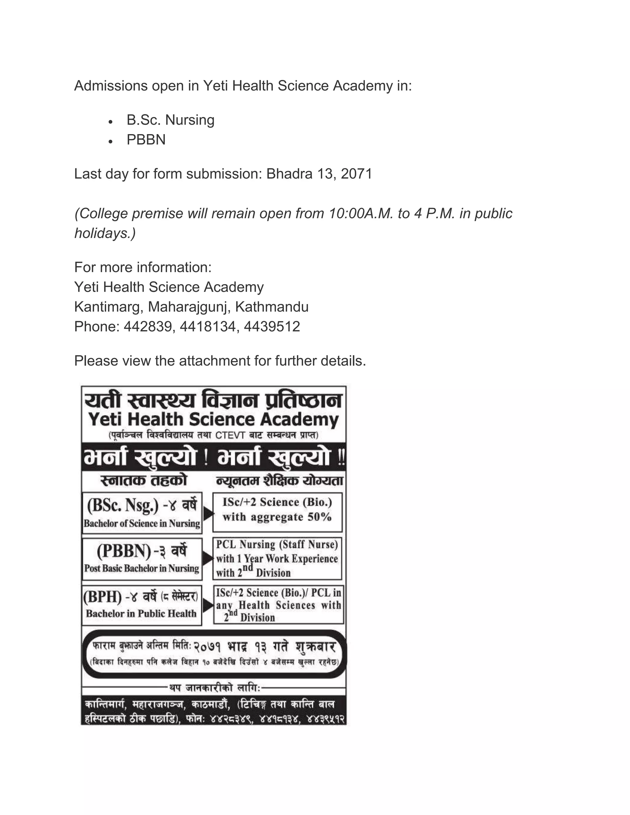 Yeti Health Science Academy announces admission open in various ...