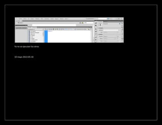 Ya no se ejecutan los otros
10 mayo 2013-05-10
 