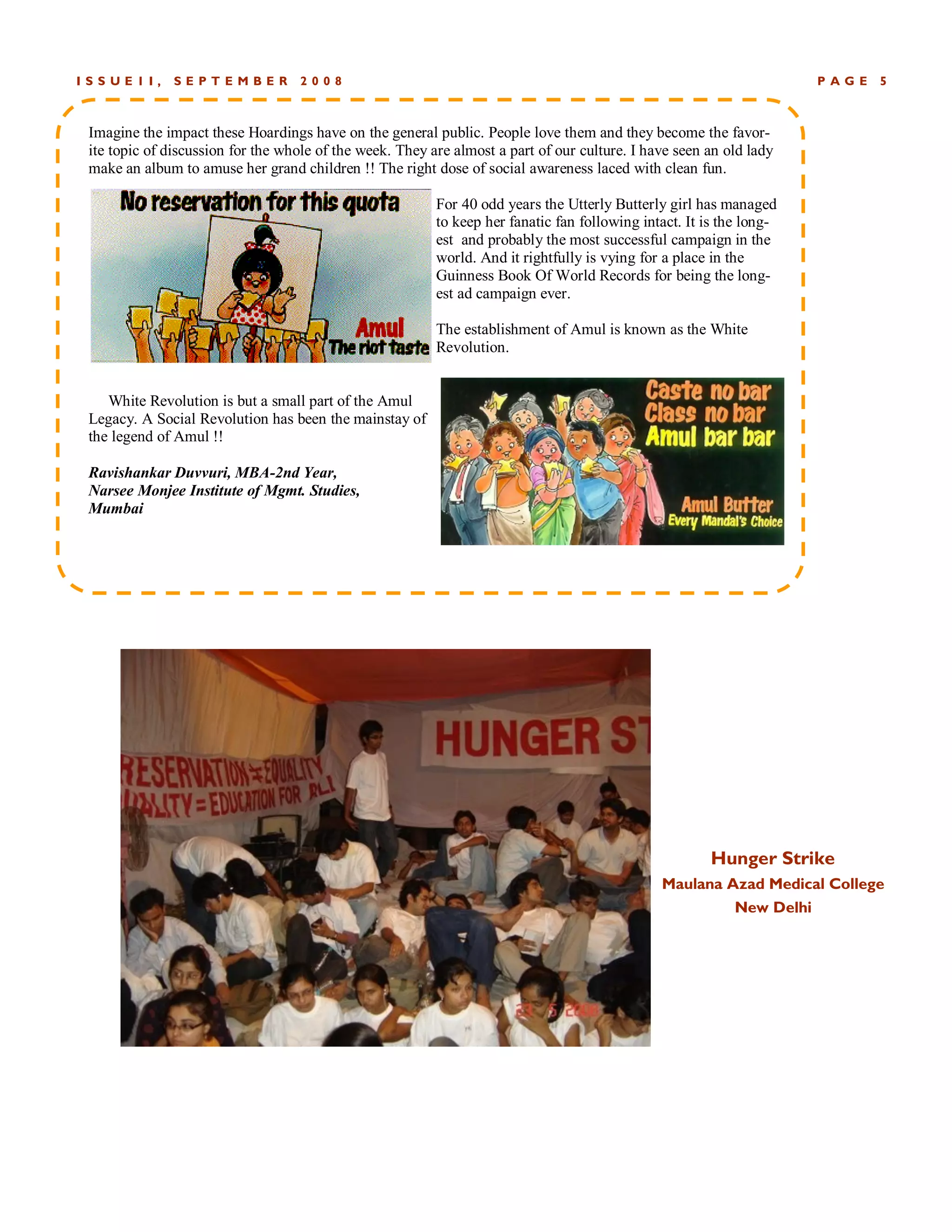 Yfe Crusader September 2008