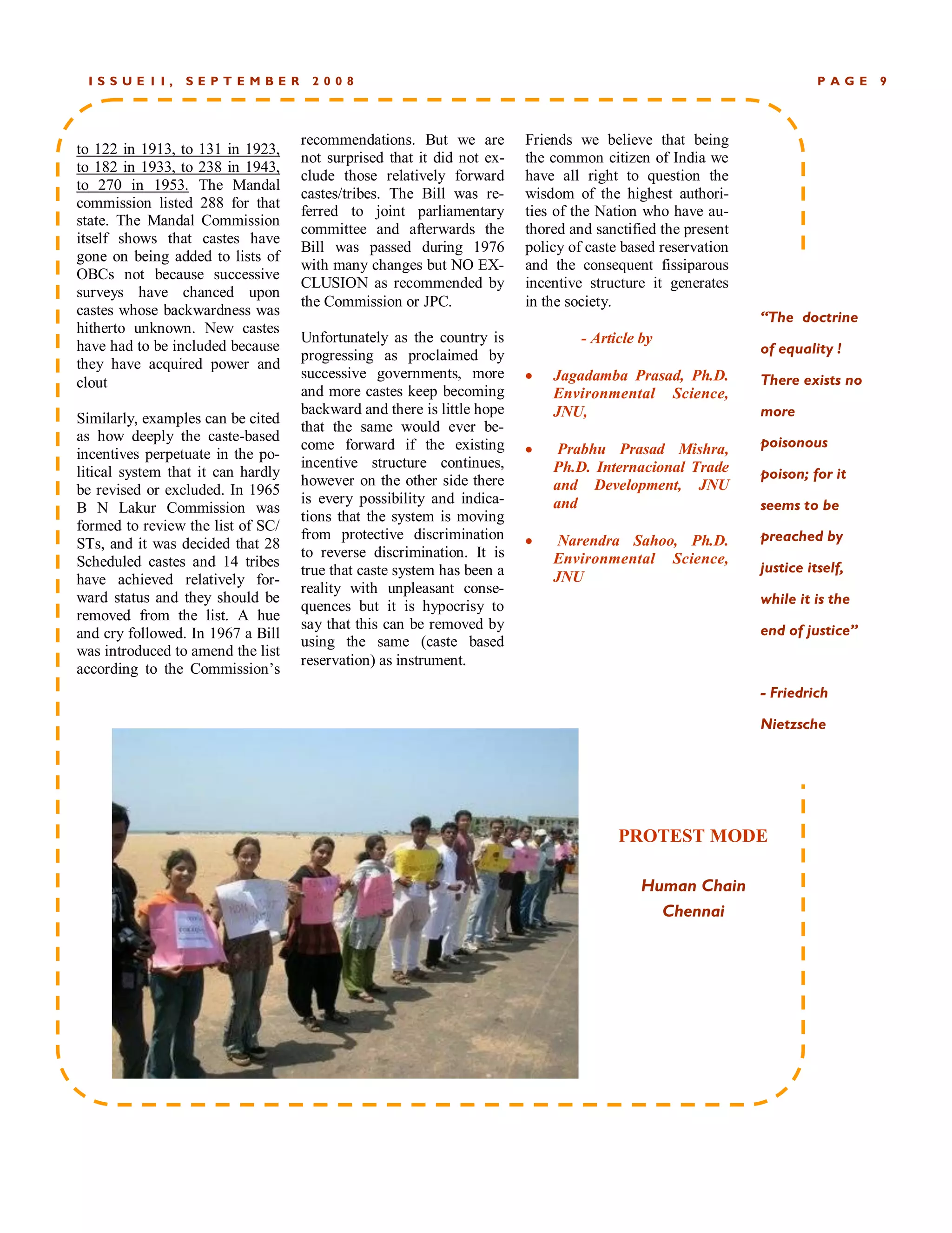 Yfe Crusader September 2008