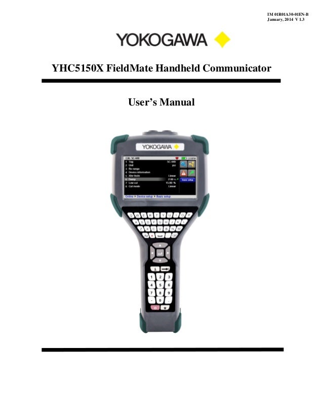 Hart 375 communicator software upgrade